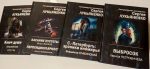 Книги победителей и альманах рассказов участников Литературной Мастерской