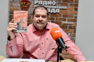 Лукьяненко "К концу 2023 года ситуация для России будет более ясной"