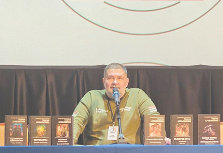 III очный этап литературной мастерской Сергея Лукьяненко