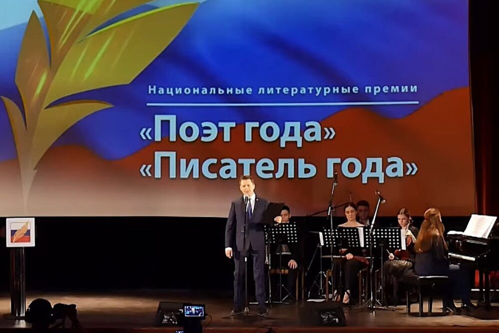 Национальные литературные премии 2026