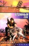 Издание 2002