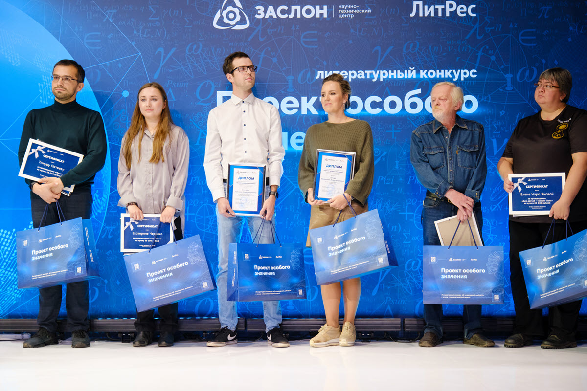 Профессию инженера популяризуют с помощью «технологического экшна»