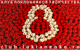 С праздником, 8 марта